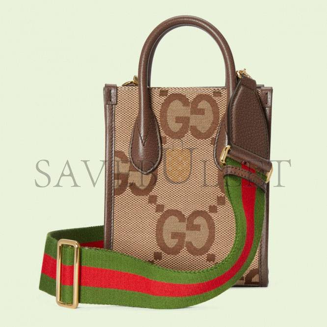 GUCCI JUMBO GG MINI TOTE BAG  699406（7.8*6.3*2.7cm）