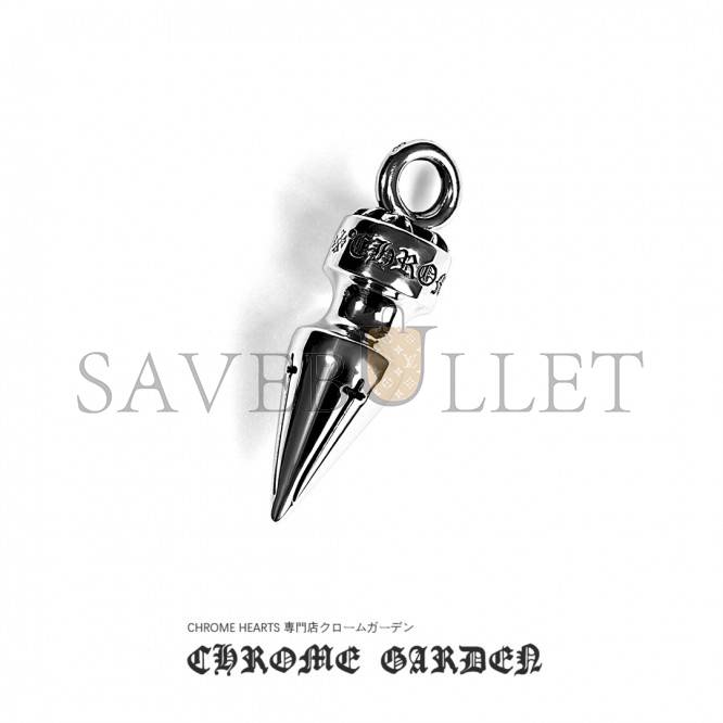 CHROME HEARTS SMALL SPIKE PENDANT