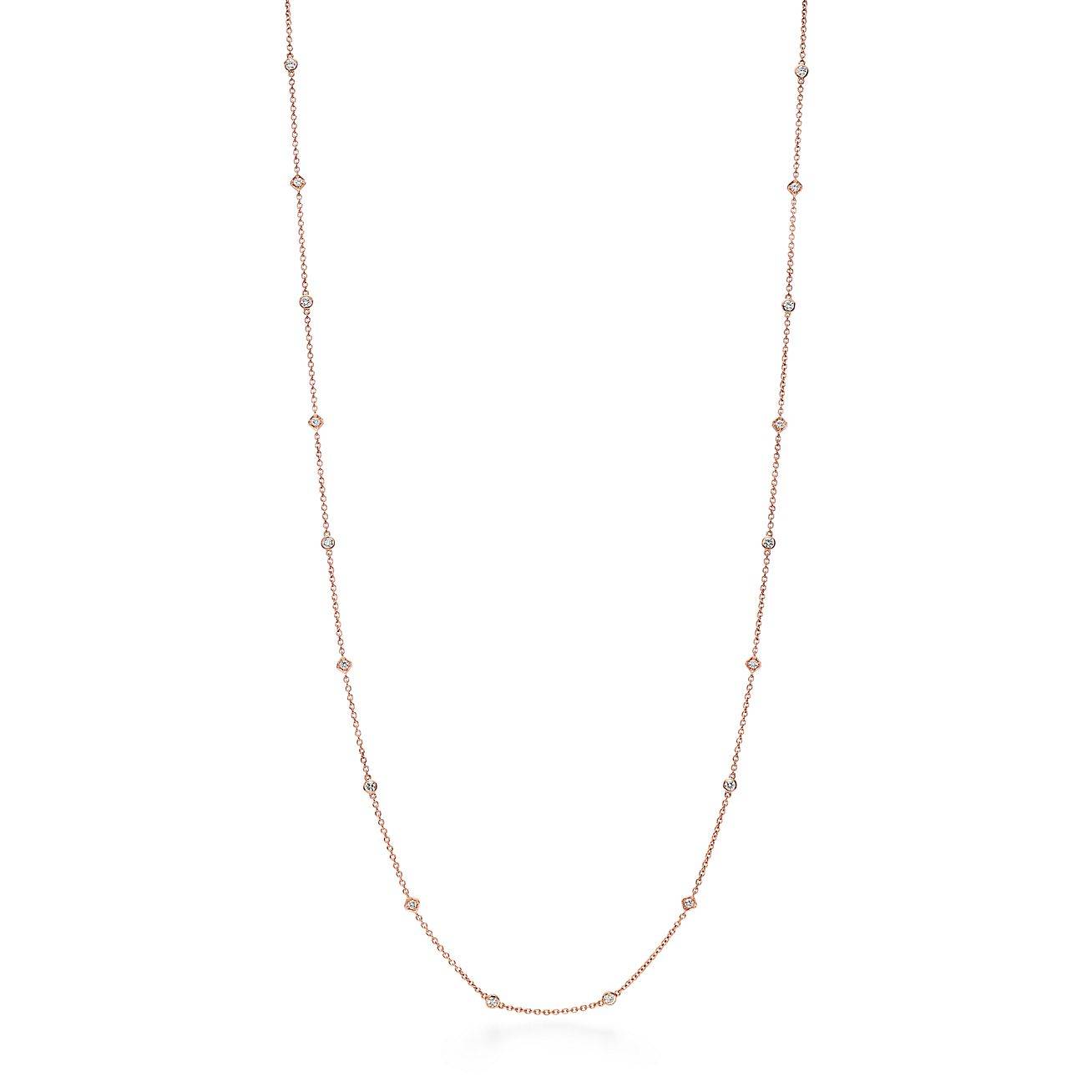 TIFFANY  SQUARE CHAIN NECKLACE